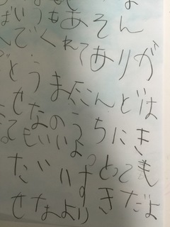 image-075a8.jpg